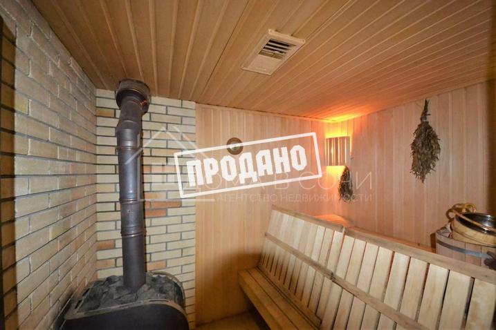 Дом в стиле хайтек с видом на Олимпийский парк №4