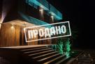Коттедж в КП на Бытхе