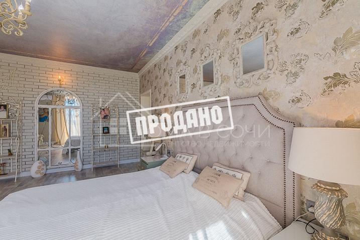 Красивый дом напротив парусного центра №39