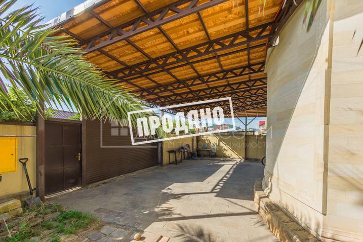 Дом в олимпийском парке №2