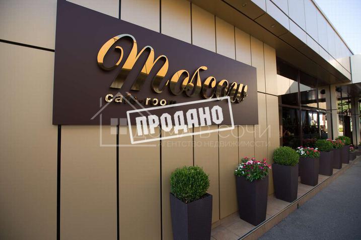 Особняк в элитном поселке Орхидея парк №58