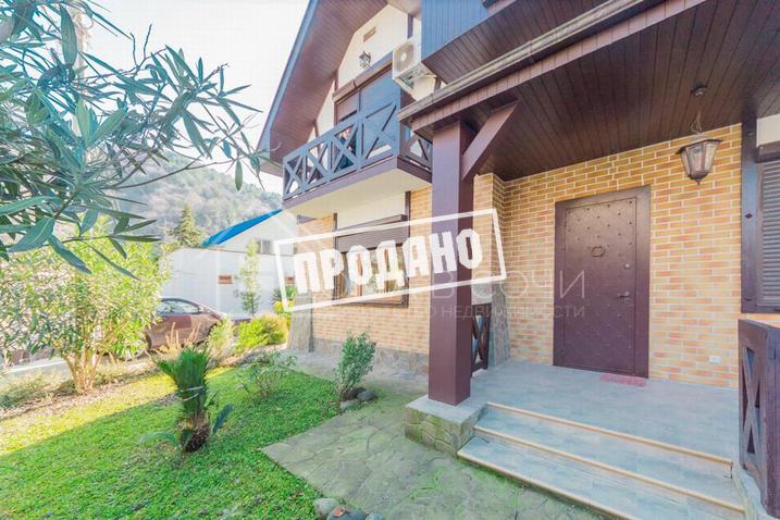 Уютный дом в европейском стиле №1