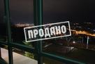 Коттедж в КП на Бытхе