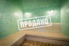 Особняк в непосредственной близости олимпийского парка