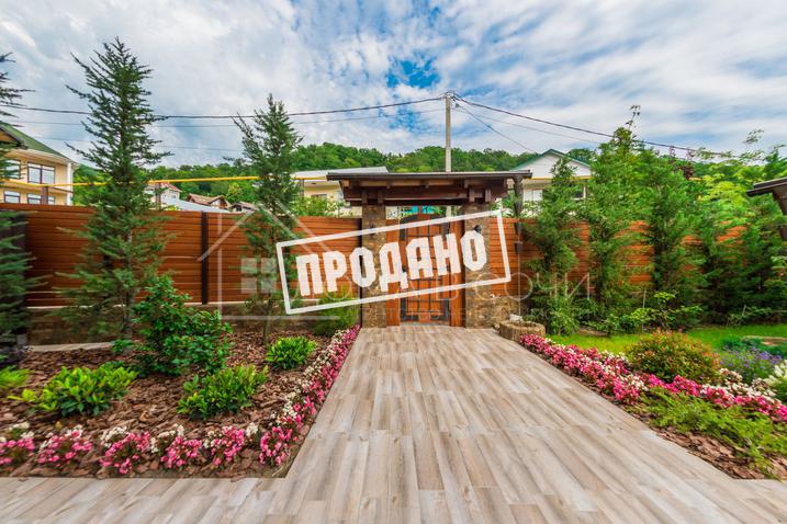 Новый особняк на Мацесте №22