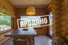 Эксклюзивный деревянный дом ручной рубки на Красной Поляне