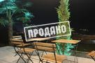 Коттедж в КП на Бытхе