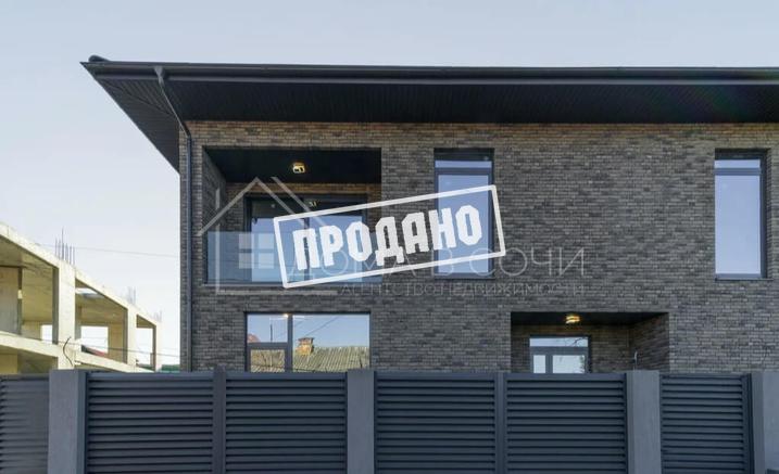 Отличный дом в центральном районе Адлера №7