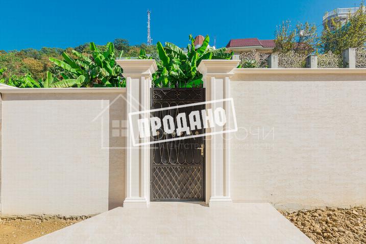 Коттедж у санатория Орджоникидзе №12