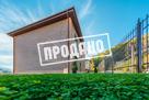 Коттедж в закрытом поселке с видом на горы
