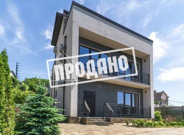 Дом с ремонтом в коттеджном городке №1