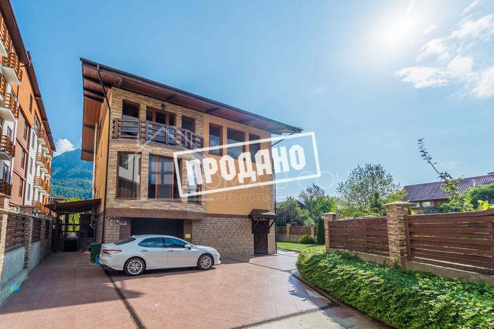 Шале с видом на горные вершины №3