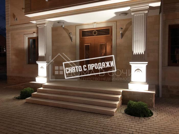 Особняк в центральном районе в элитном посёлке №2