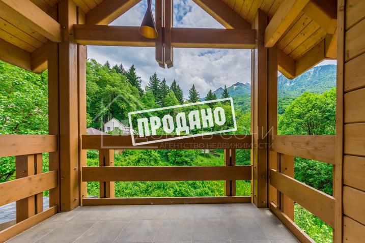 Вилла на Красной Поляне №25