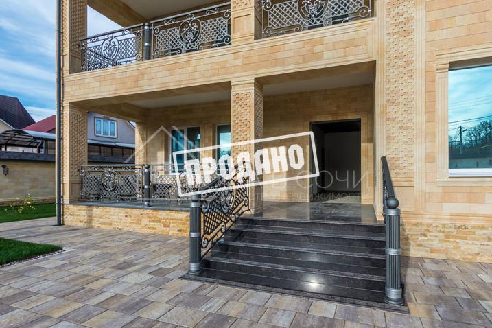 Домовладение с бассейном №18