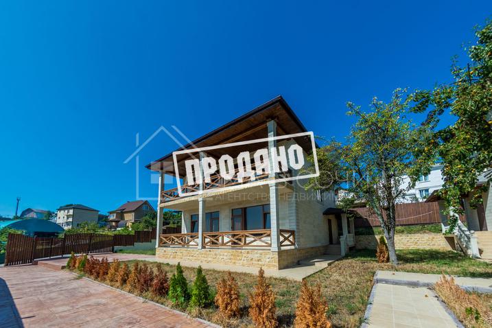 Два новых дома на Сергей поле №4