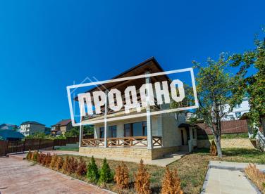 Два новых дома на Сергей поле №4