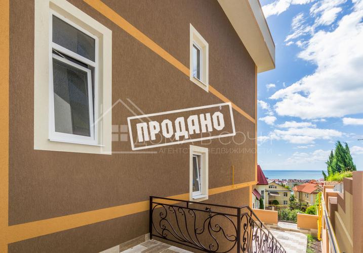 Коттедж с бассейном в Адлере №2