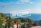 Панорамный коттедж в современном стиле