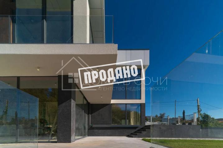 Новая вилла в современном стиле хай-тек №4