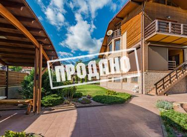 Шале с видом на горные вершины №1