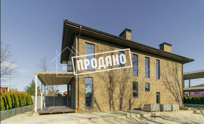 Отличный дом в центральном районе Адлера №1