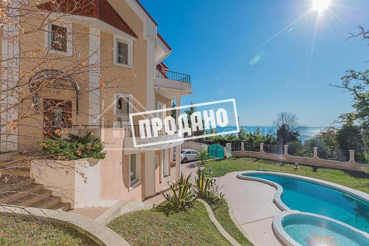 Коттедж на Есауленко №7