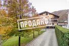 Отель в поляне "Дом Солнца"