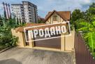 Коттедж в стиле фахверк на 34 сотках
