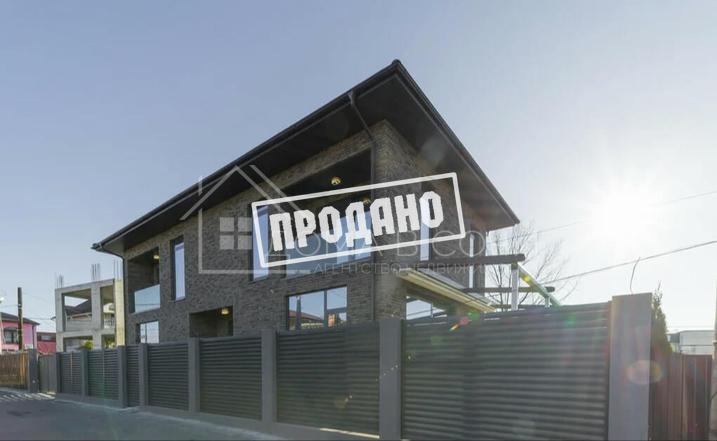 Отличный дом в центральном районе Адлера №2