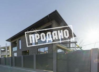 Отличный дом в центральном районе Адлера №2