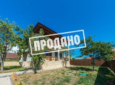 Два новых дома на Сергей поле №5