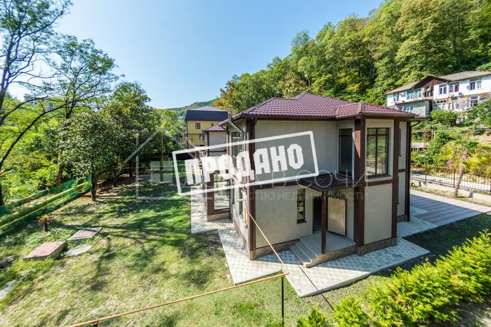 КП на Мацесте №16