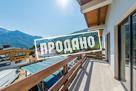 Дом на Красной Поляне