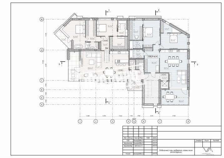 Виллы Eden Roc №8
