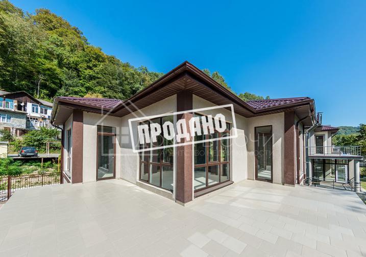 КП на Мацесте №12