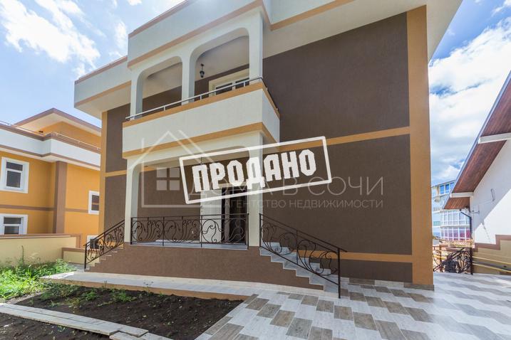 Коттедж с бассейном в Адлере №13