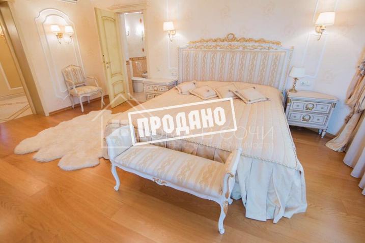 Особняк у санатория Орджоникидзе №13