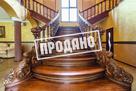 Домовладение в микрорайоне Орел-Изумруд