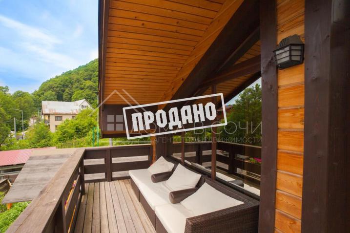 Коттедж с бассейном на Красной Поляне №6