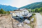 Дом на Красной Поляне
