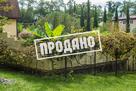 Коттедж в стиле фахверк на 34 сотках