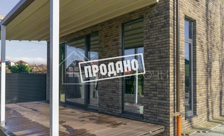 Отличный дом в центральном районе Адлера №4