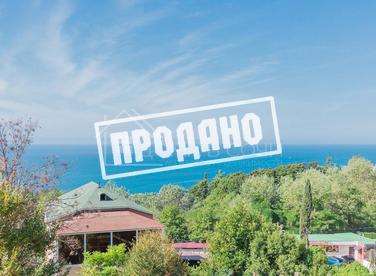 Коттедж у санатория Орджоникидзе №2