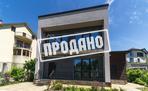 Дом с ремонтом в коттеджном городке