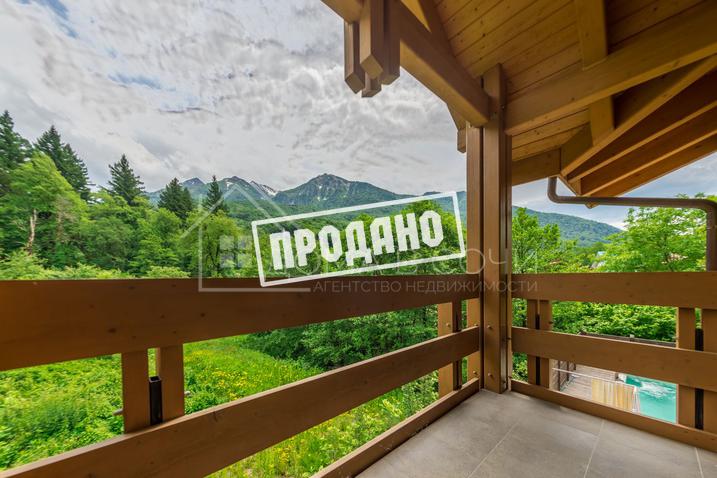 Дом сблокированного типа на Красной Поляне №16