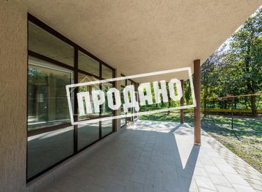 КП на Мацесте №5