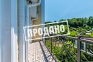 Коттедж в европейском стиле с видом на море