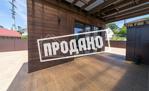 Дом с ремонтом в коттеджном городке