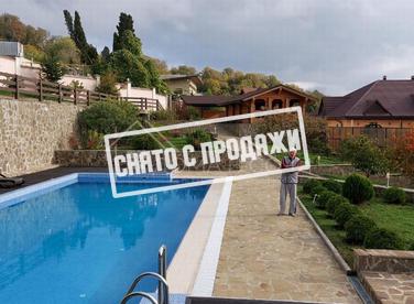 Усадьба в Хосте №4